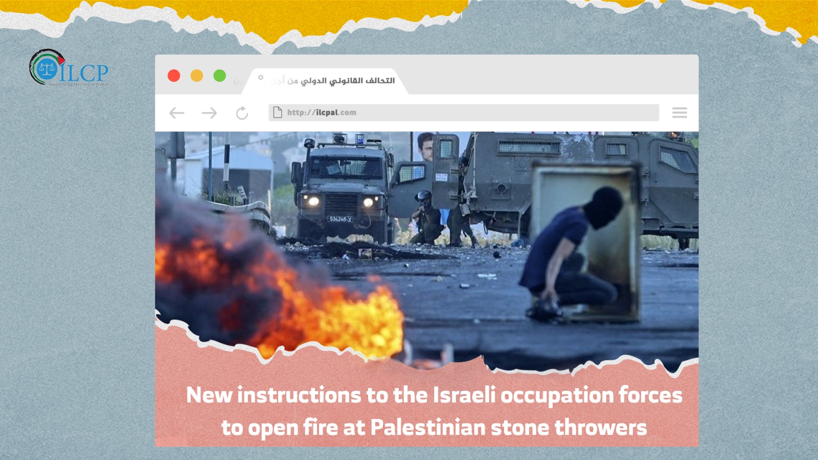 New instructions to the Israeli occupation forces to open fire at Palestinian stone throwers