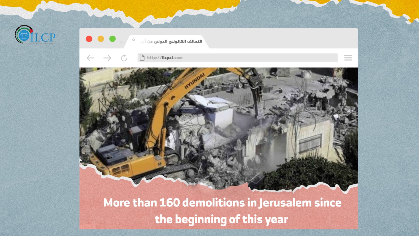More than 160 demolitions in Jerusalem since the beginning of this year