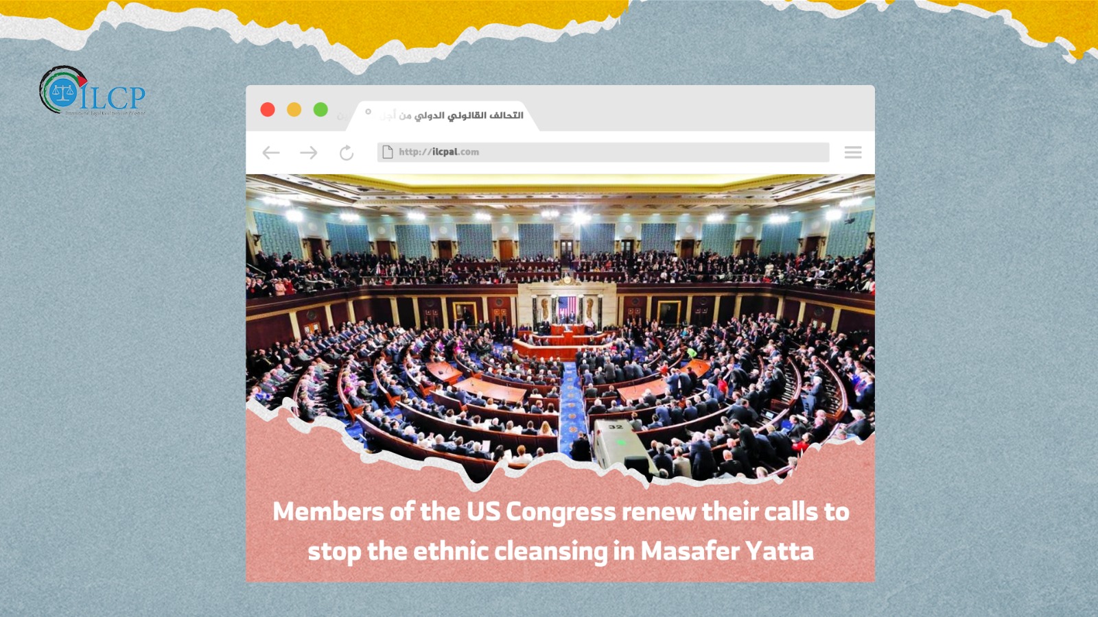 Members of the US Congress renew their calls to stop the ethnic cleansing in Masafer Yatta