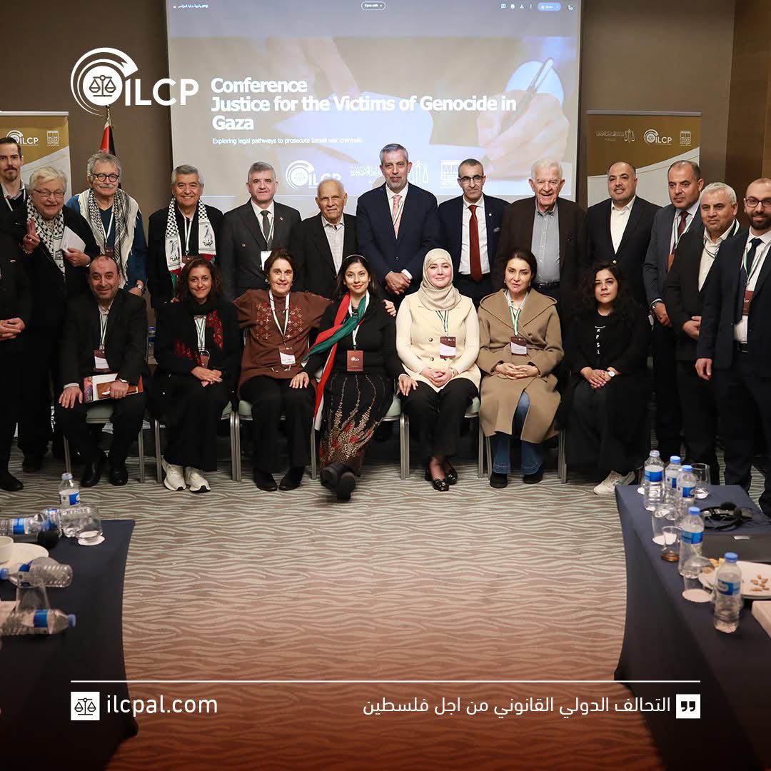Conference  Justice for the Victims of Genocide in Gaza